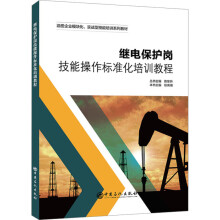 �^늱��o(h��)�����ܲ�����(bi��o)��(zh��n)����Ӗ(x��n)�̳�(������I(y��)ģ�K����(sh��)��(zh��n)�ͼ�����Ӗ(x��n)ϵ�н̲�)