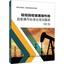 �p�N�����b�ò��������ܲ�����(bi��o)��(zh��n)����Ӗ(x��n)�̳�(������I(y��)ģ�K������(zh��n)�ͼ�����Ӗ(x��n)ϵ�н̲�)