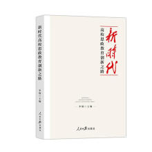 �r����У˼��������(chu��ng)��֮·