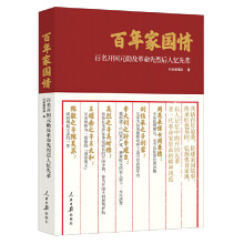 ����҇��飺�����_��Ԫ�׼��������Һ��ˑ���݅