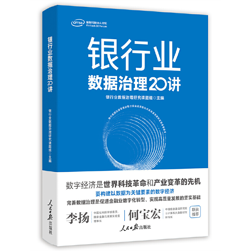 �y�ИI(y��)��������20�v