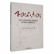 ��ɽ����ɽ���������������Ϸ��ϸ���(j��)���L��(w��n)�F(tu��n)�L��(w��n)���ϼo(j��)��(sh��)