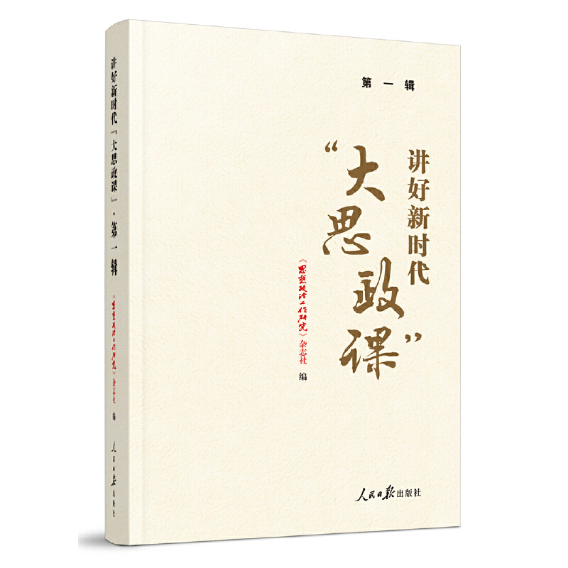 �v���r������˼���n������һ݋