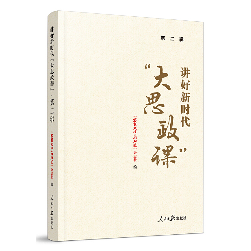 �v���r������˼���n�����ڶ�݋