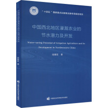 �Ї������؅^(q��)����r(n��ng)�I(y��)�Ĺ�(ji��)ˮ�������_�l(f��)