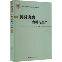 �S�����u���N�c���a(ch��n)