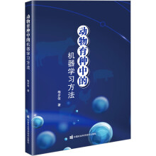 �������N�еęC(j��)���W(xu��)��(x��)����