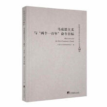 �R��˼���x�c���ɂ�һ���ꡱ�^��Ŀ��(bi��o)