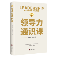 �I(l��ng)��(d��o)��ͨ�R(sh��)�n