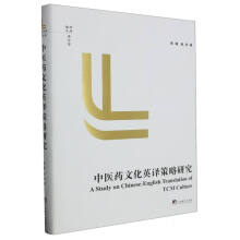 ���t(y��)ˎ�Ļ�Ӣ�g�����о�