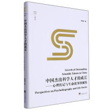 �Ї��ܳ��ƌW(xu��)�˲ŵĳ��L