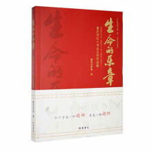 �����Ę���(�ؑc�мtʮ�֕�(hu��)�ČW(xu��)��Ʒ��)