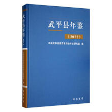 ��ƽ�h���b