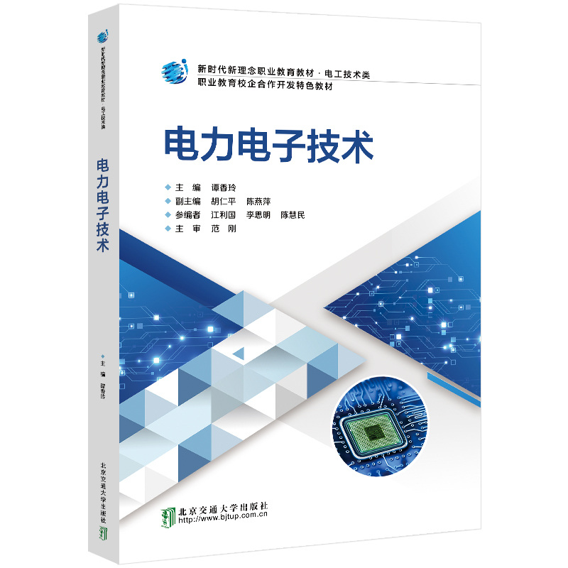 �����Ӽ��g(sh��)