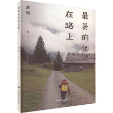 ������������·��