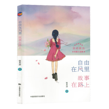 �������L�������·��(��ƪС�f��)