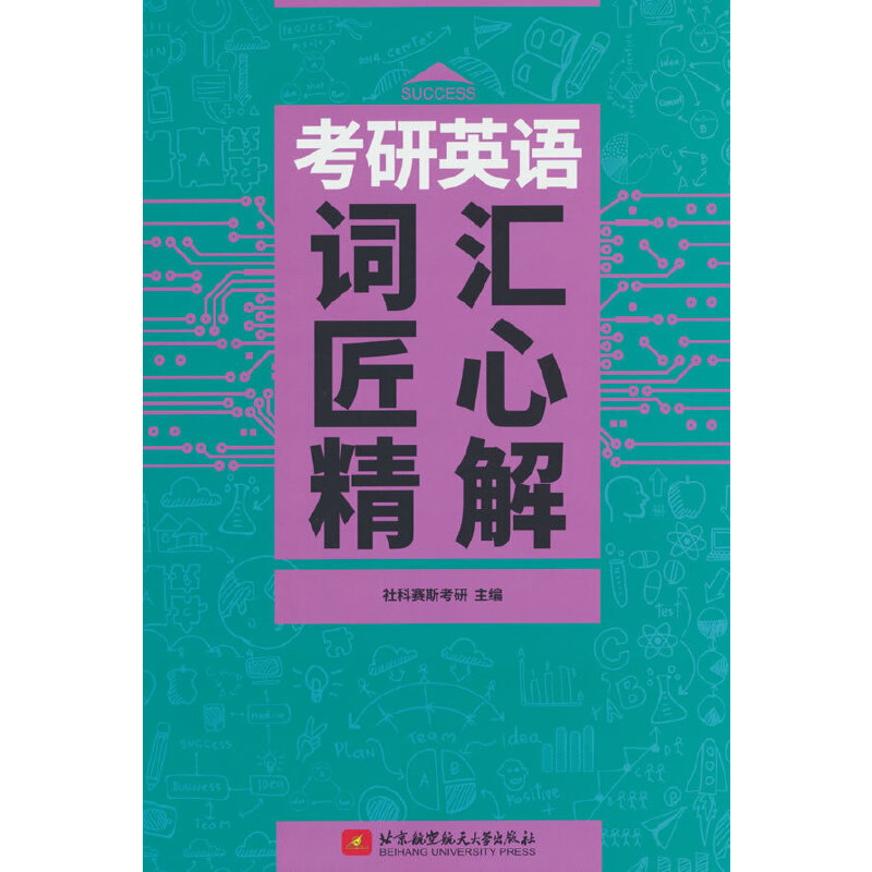 ����Ӣ�Z(y��)�~�R���ľ���