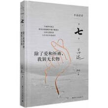 ���ːۺ����\���҄e�o�L��