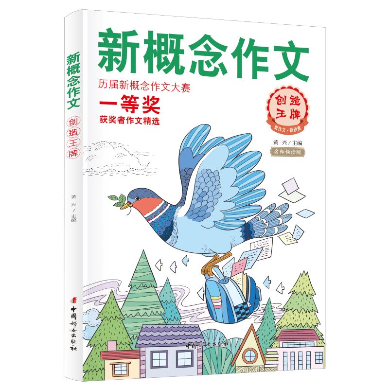 �¸������Ěv�ô�ِһ�Ȫ�(ji��ng)�@��(ji��ng)?w��)����ľ��x3����(chu��ng)�����ƣ��ЌW(xu��)����(y��u)��@��(ji��ng)�����ز�