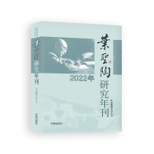 �~ʥ���о��꿯.2022��