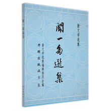 һ���x��