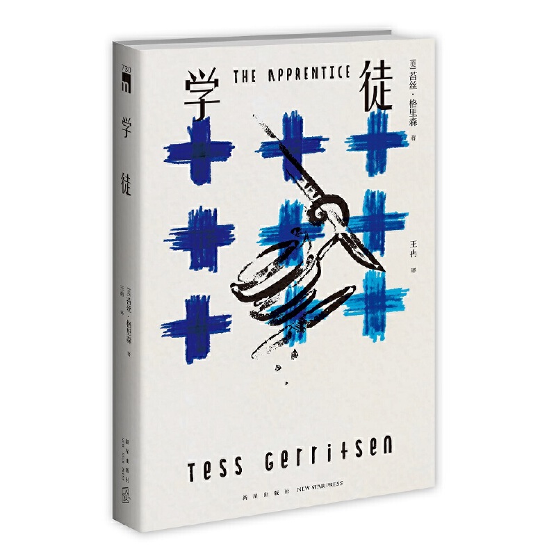 �Wͽ����������Ů��̽��ϵ��ԭ��С�f�� ��ҹ�Ď��Ʒ