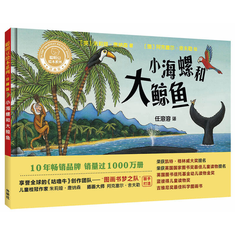  С���ݺʹ��L�~(y��)(�����L��ϵ�о��b��ذ�)