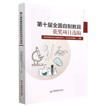 ��ʮ��ȫ�����ƽ̾߫@���Ŀ�x��