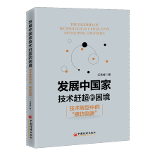 �l(f��)չ�Ї�(gu��)�Ҽ��g(sh��)�s��������