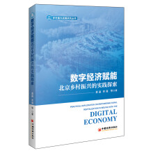 ��(sh��)�ֽ�(j��ng)��(j��)�x�ܱ����l(xi��ng)�����d�Č�(sh��)�`̽��