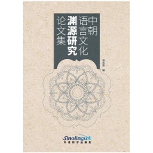 �г��Z���Ļ��YԴ�о�Փ�ļ�