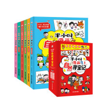 ��С�r(sh��)������Ȼ����ӛ