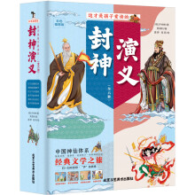 �@���Ǻ��Ӑ��x�ķ������x