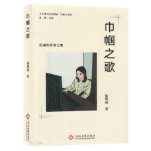 �펽֮��/��(d��ng)���������Ҿ�Ʒ