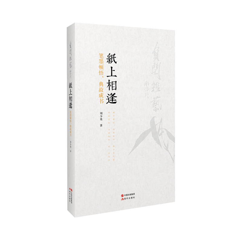 ������꣺�Pī�D������ʳɕ�(sh��)