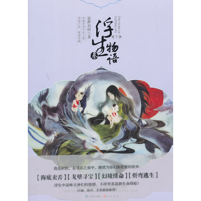 �������Z(y��)3��