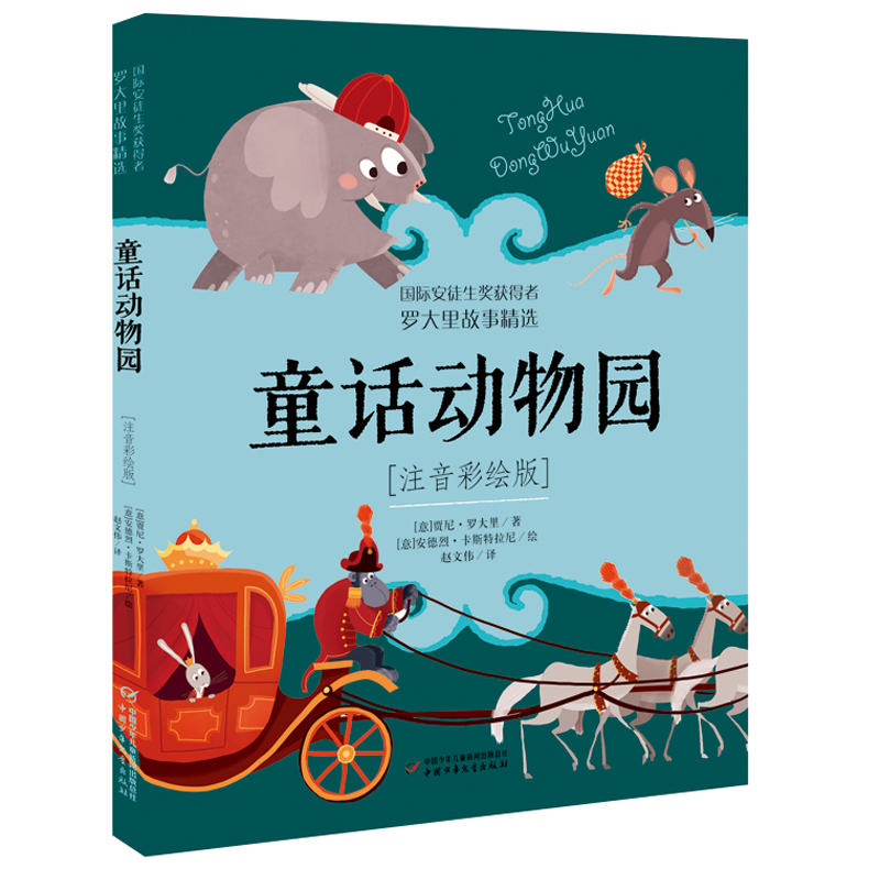 �_������¾��x��ע�����L�� : ͯԒ����@