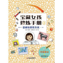 ����Ů���ޟ��փ�(c��)