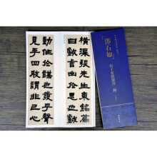 ��ʯ�� ���Ӗ|��`�����N