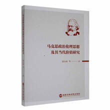 �R��˼���΂���˼�뼰�䮔(d��ng)���rֵ�о�