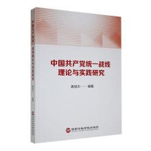 �Ї�(gu��)���a(ch��n)�h�y(t��ng)һ��(zh��n)����Փ�c��(sh��)�`�о�