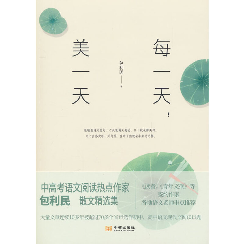 ÿһ������һ��