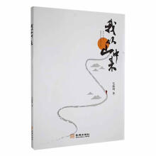 �ҏ�ɽ�Ё�(l��i)