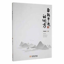 �Ҹ���ͨ�ĵط�