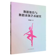 �赸�����c�赸����ˇ�g(sh��)�о�