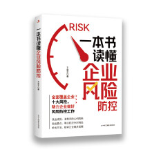 һ�����x����I(y��)�L(f��ng)�U(xi��n)����