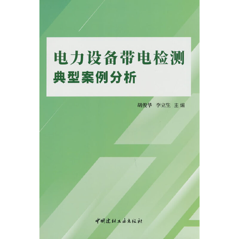 ����O(sh��)�䎧늙z�y���Ͱ�������