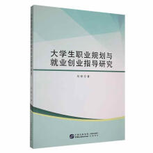 ��W���I(y��)Ҏ(gu��)���c�͘I(y��)��(chu��ng)�I(y��)ָ���о�