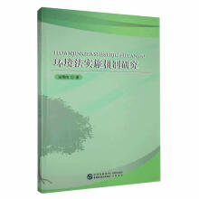 �h(hu��n)������(sh��)ʩ�C(j��)���о�