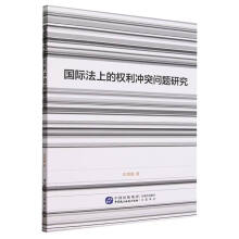 ��(gu��)�H���ϵę�(qu��n)���_ͻ��(w��n)�}�о�